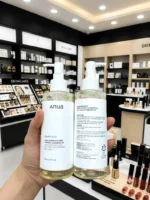 شوینده روغنی (روغن پاک کننده صورت) آنوا مدل Heartleaf حجم ۲۰۰ میل مناسب انواع پوست | Anua