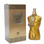عطر ادکلن ژان پل گوتیه له میل الکسیر | Jean Paul Gaultier Le Male Elixir میل 100  IKA